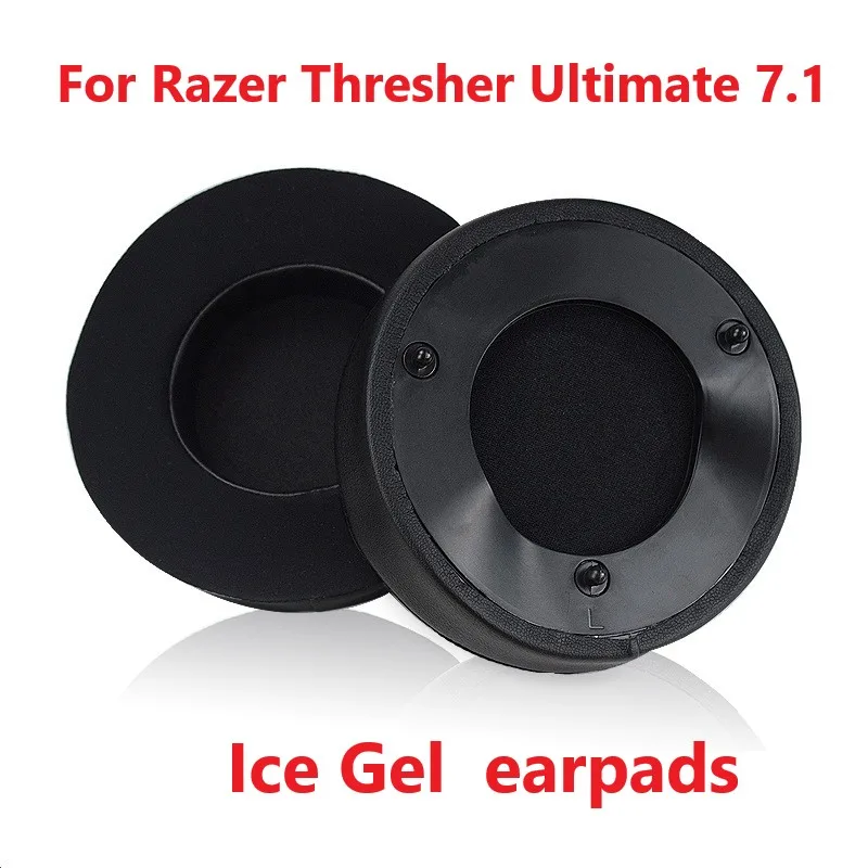 Cooling Pillow Gel - Coussinets d'oreille de remplacement pour Razer