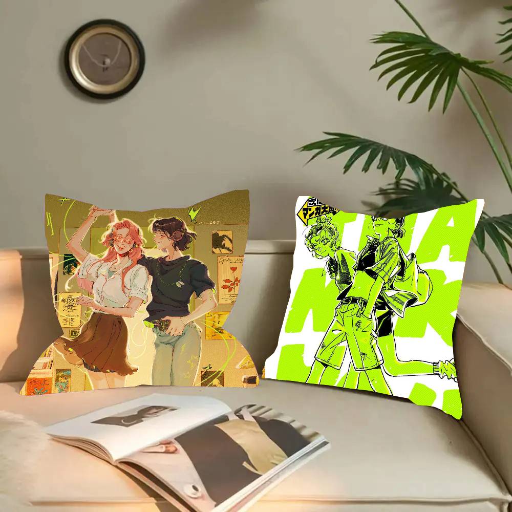 Aya Home Textiles - A-Aya O-oosawa K-oga M-mitsuki Housse de