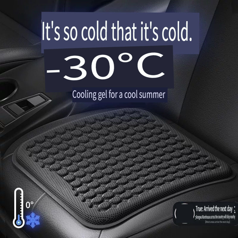 Cooling Pillow Gel - Coussin de voiture d'été Cool, siège