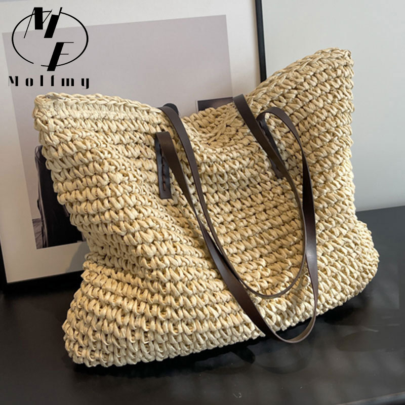 Home Textiles Store - Sacs fourre-tout tissés en paille, grand