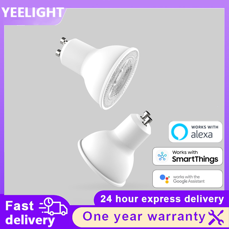 Yeelight Light Smart Bulb - Ampoule LED intelligente Yeelight GU10 W1,