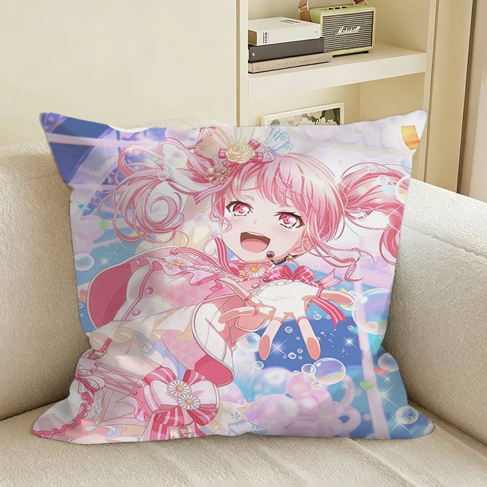 Housse de coussin carrée rose  - Aya Home Textiles avis et prix