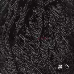 Cordon en polypropylène de 65m - Home Textiles Exhibition avis et prix