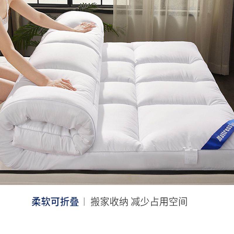 Matelas d'hôtel cinq étoiles,  - Mattress Pad Topper avis et prix