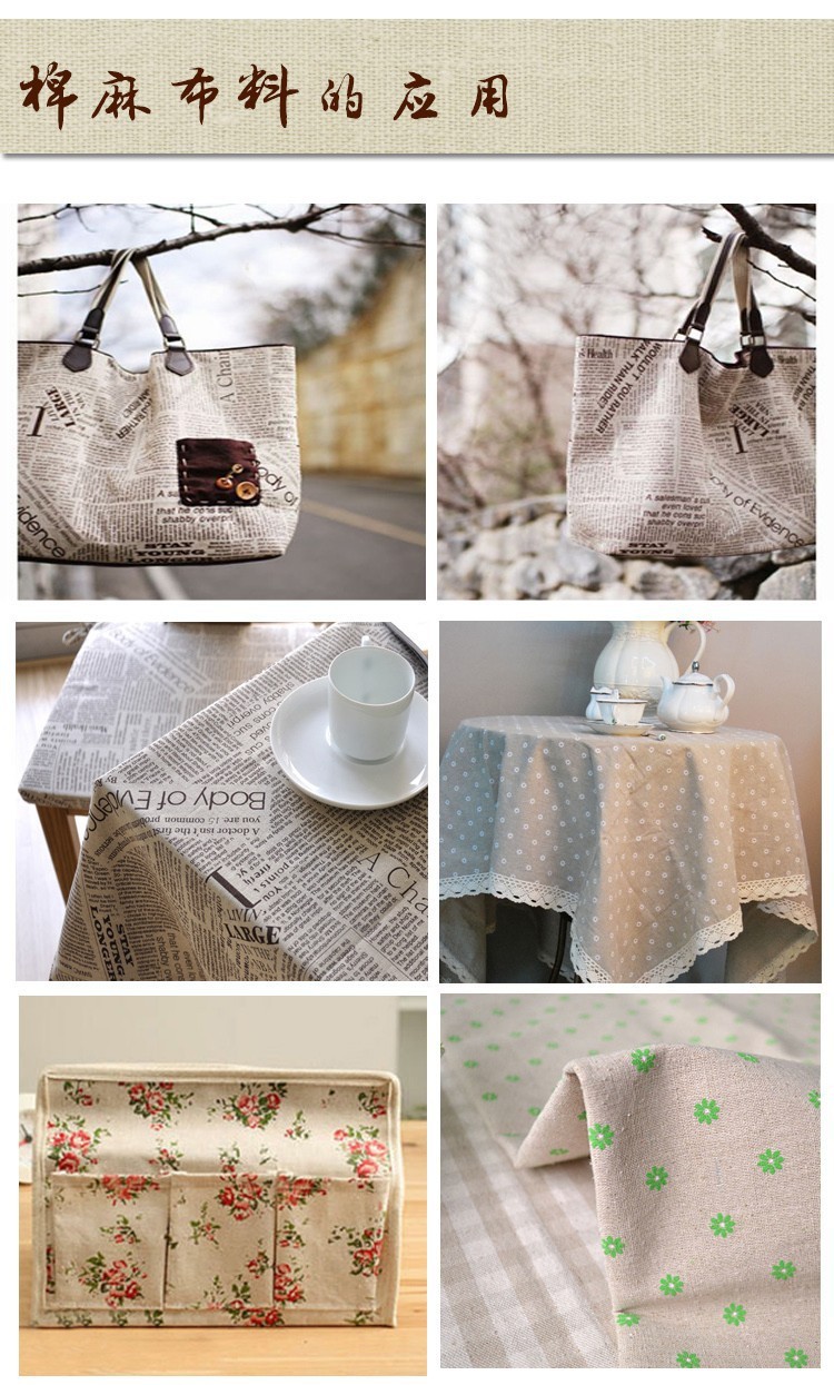 TERAMILA – tissu en lin et cot - Home Textiles Designer avis et prix