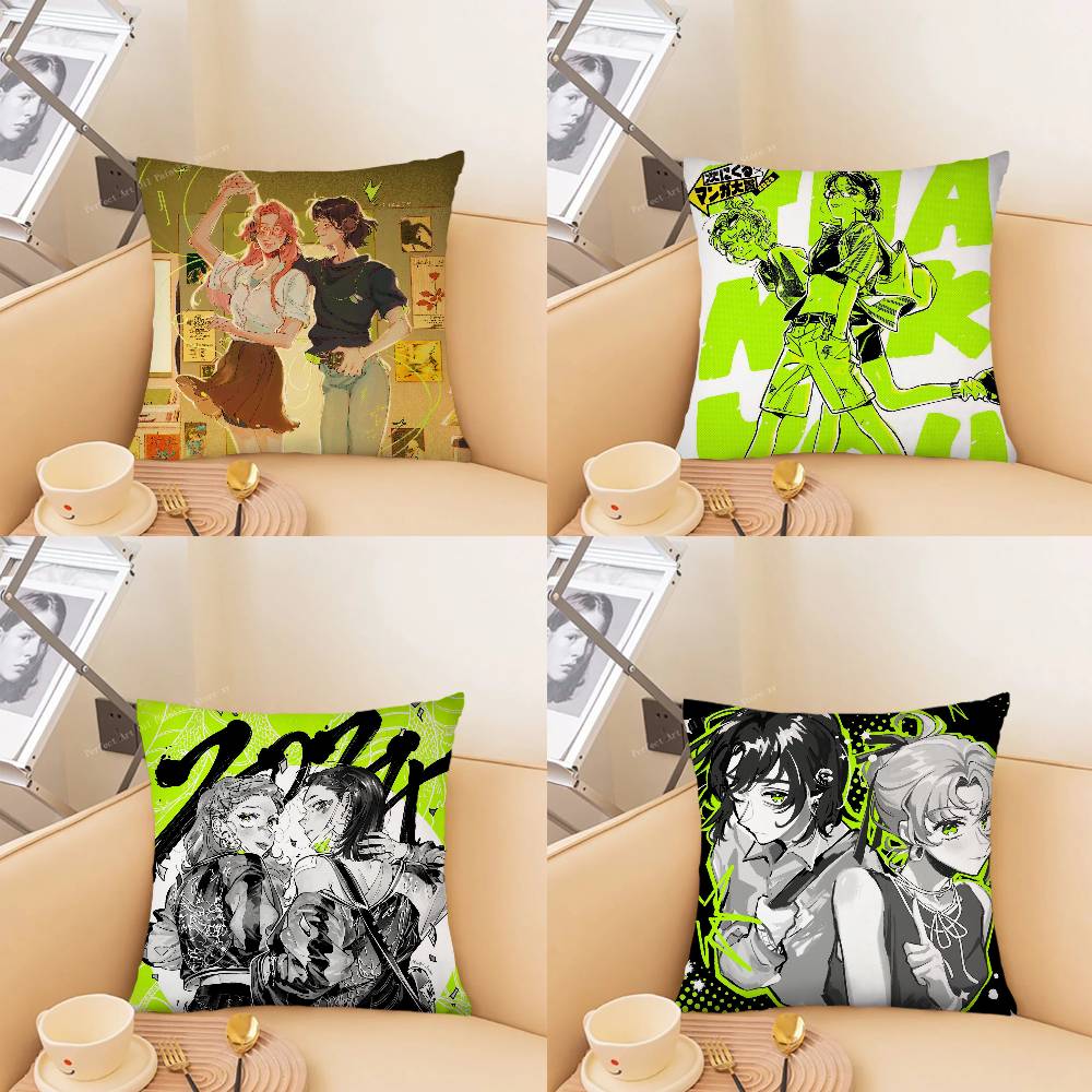 A-Aya O-oosawa K-oga M-mitsuki - Aya Home Textiles avis et prix