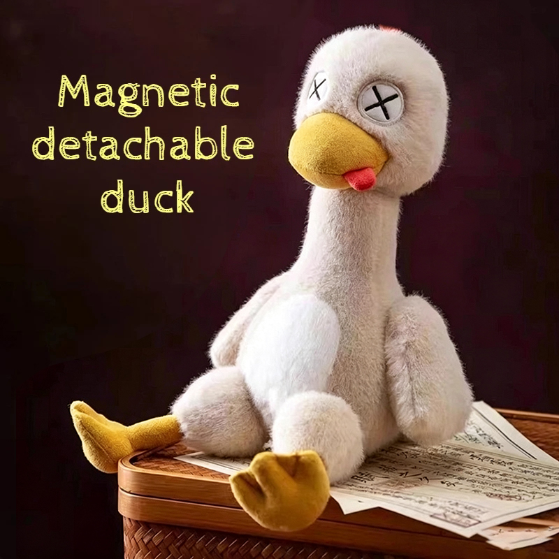 Peluche canard magnétique mign - Home Textiles Store avis et prix