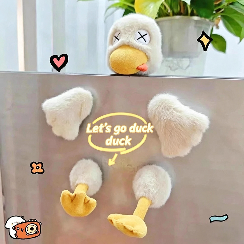 Peluche canard magnétique mign - Home Textiles Store avis et prix