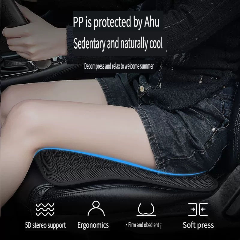 Coussin de voiture d'été Cool, - Cooling Pillow Gel avis et prix