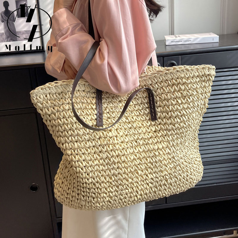 Sacs fourre-tout tissés en pai - Home Textiles Store avis et prix
