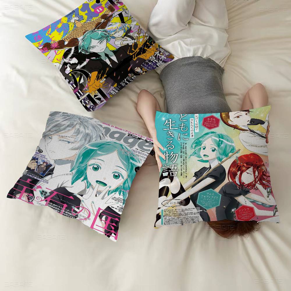 Anime terre du brillant oreill - Home Landing Textiles avis et prix