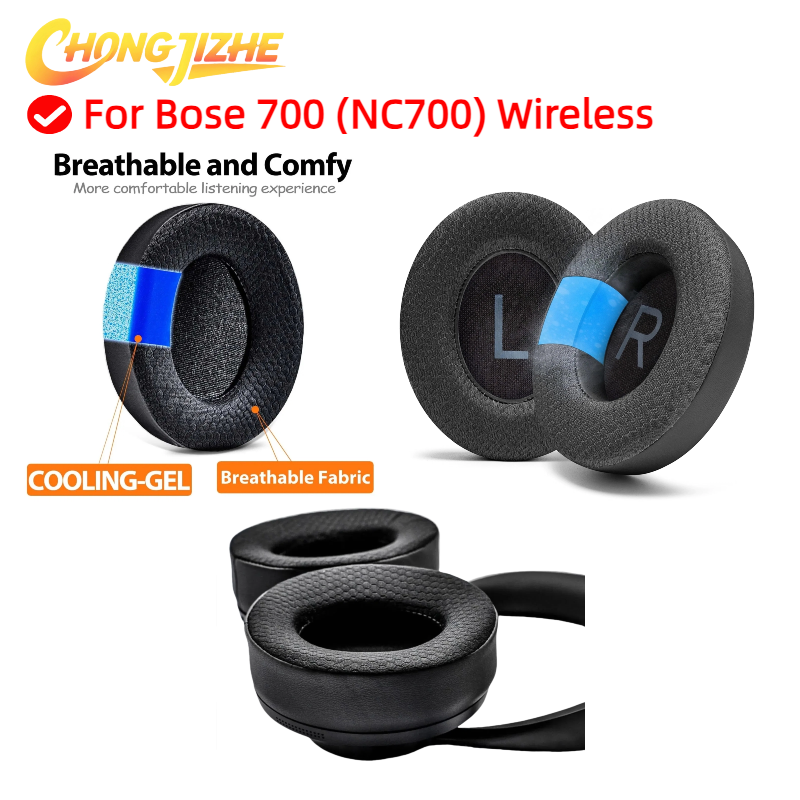 Coussinets d'oreille en gel de - Cooling Pillow Gel avis et prix